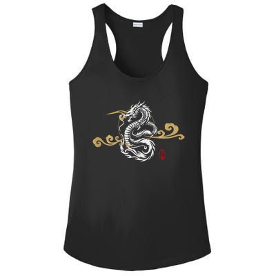 White Dragon Japanese Culture Good Luck Design Ladies PosiCharge Competitor Racerback Tank