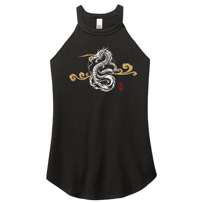 White Dragon Japanese Culture Good Luck Design Women’s Perfect Tri Rocker Tank