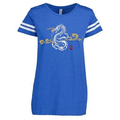 White Dragon Japanese Culture Good Luck Design Enza Ladies Jersey Football T-Shirt