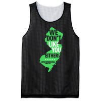 We DonT Like You Either New Jersey New York Rivalry Mesh Reversible Basketball Jersey Tank