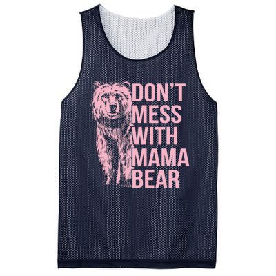 Wo Don't Mess with Mama Bear Vintage Mom Mommy Mother's Day Mesh Reversible Basketball Jersey Tank