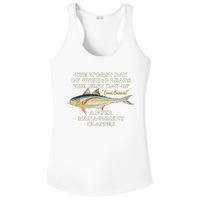 Worst Day Of Fishing Beats The Best Day Of Court Ordered Anger Management Ladies PosiCharge Competitor Racerback Tank