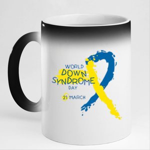 World Down Syndrome Day March 21st 11oz Black Color Changing Mug