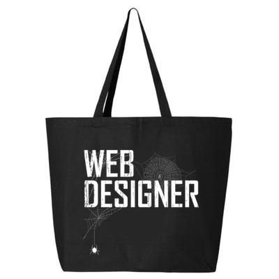 Web Designer Spider Web 25L Jumbo Tote