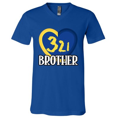 World Down Syndrome Day Gift 321 Brother Gift V-Neck T-Shirt