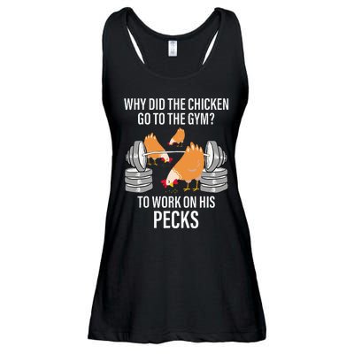 Why Did The Chicken Go To The Gym Funny Animal Ladies Essential Flowy Tank