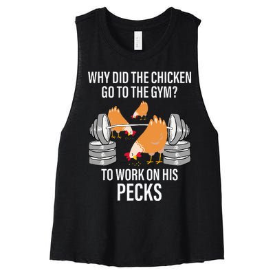 Why Did The Chicken Go To The Gym Funny Animal Women's Racerback Cropped Tank