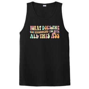 What Does The CDC Recommend I Do With All This Ass PosiCharge Competitor Tank