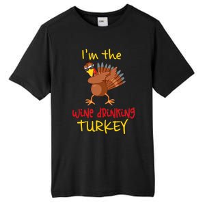 Wine Drinking Turkey Matching Family Thanksgiving Party Tall Fusion ChromaSoft Performance T-Shirt