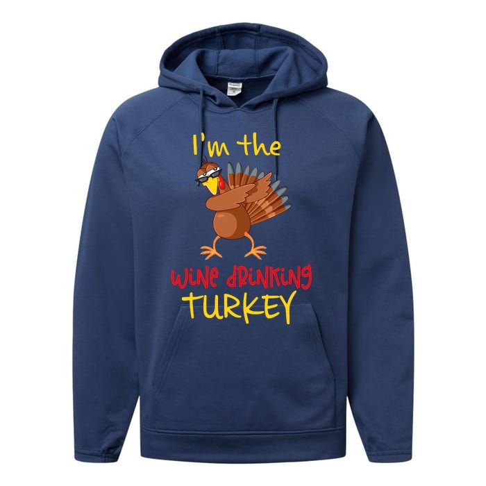 Wine Drinking Turkey Matching Family Thanksgiving Party Performance Fleece Hoodie