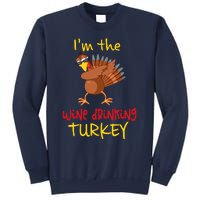 Wine Drinking Turkey Matching Family Thanksgiving Party Sweatshirt