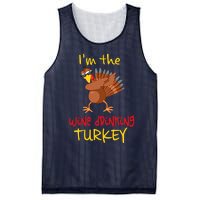 Wine Drinking Turkey Matching Family Thanksgiving Party Mesh Reversible Basketball Jersey Tank