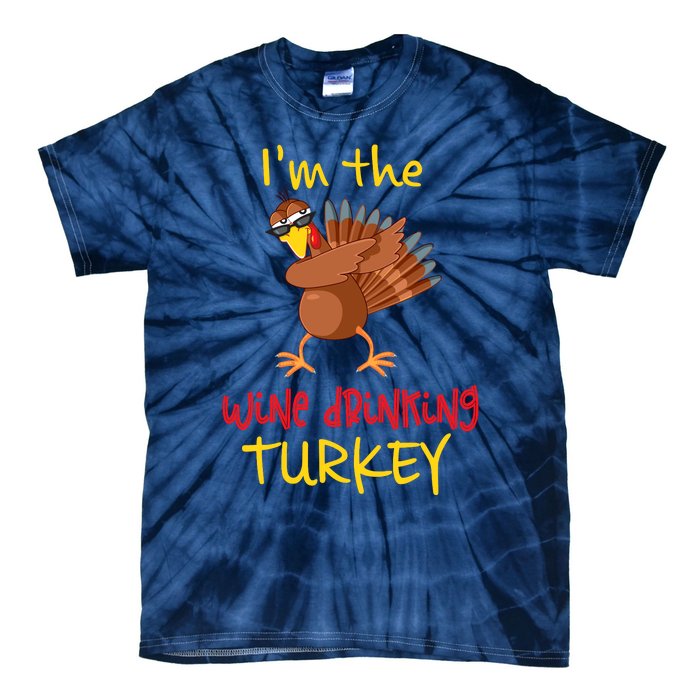 Wine Drinking Turkey Matching Family Thanksgiving Party Tie-Dye T-Shirt