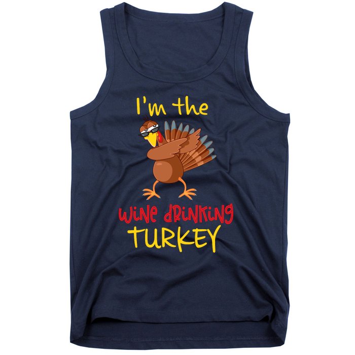 Wine Drinking Turkey Matching Family Thanksgiving Party Tank Top