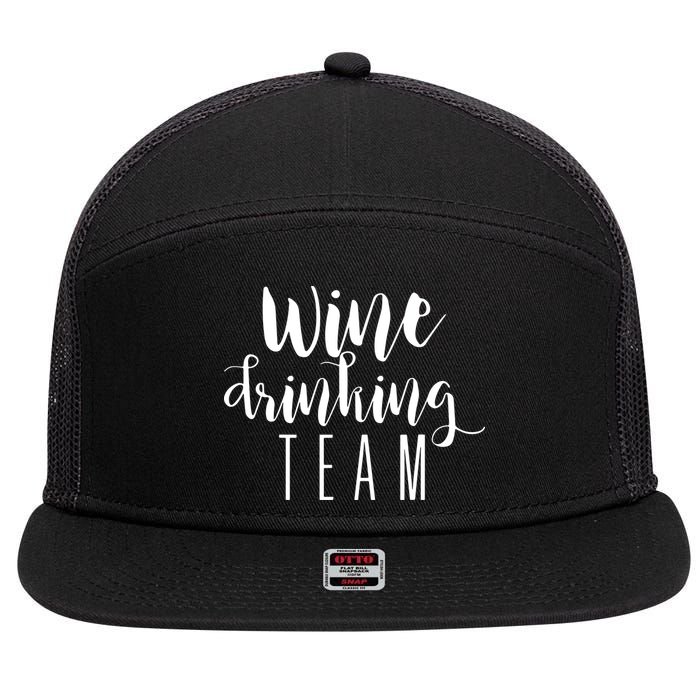Wine Drinking Team Drinking Festival Drinking Party 7 Panel Mesh Trucker Snapback Hat