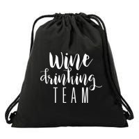 Wine Drinking Team Drinking Festival Drinking Party Drawstring Bag