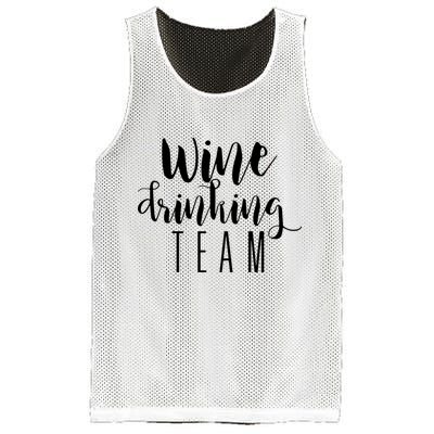 Wine Drinking Team Drinking Festival Drinking Party Mesh Reversible Basketball Jersey Tank