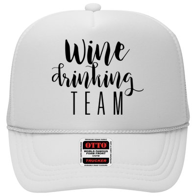 Wine Drinking Team Drinking Festival Drinking Party Hat
