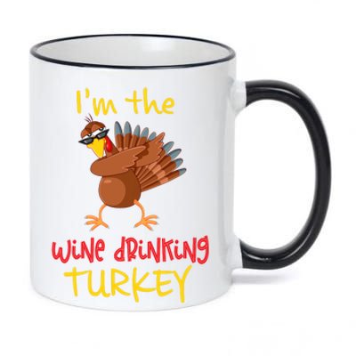 Wine Drinking Turkey Matching Family Thanksgiving Party 11oz Black Color Changing Mug