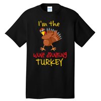 Wine Drinking Turkey Matching Family Thanksgiving Party Tall T-Shirt