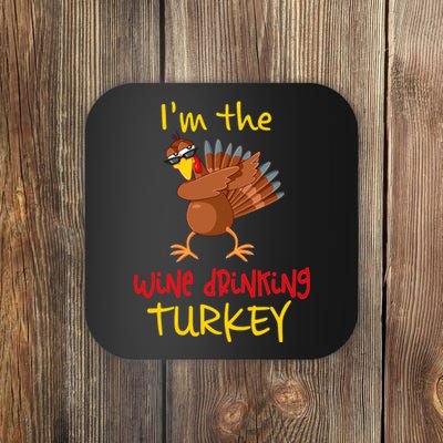 Wine Drinking Turkey Matching Family Thanksgiving Party Coaster