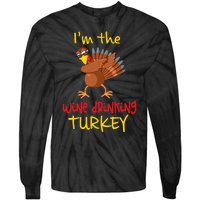 Wine Drinking Turkey Matching Family Thanksgiving Party Tie-Dye Long Sleeve Shirt