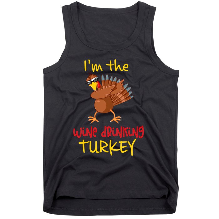 Wine Drinking Turkey Matching Family Thanksgiving Party Tank Top