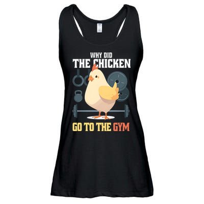 Why Did The Chicken Go To The Gym Funny Chicken Gymer Ladies Essential Flowy Tank