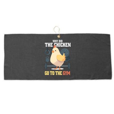 Why Did The Chicken Go To The Gym Funny Chicken Gymer Large Microfiber Waffle Golf Towel