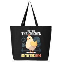 Why Did The Chicken Go To The Gym Funny Chicken Gymer 25L Jumbo Tote