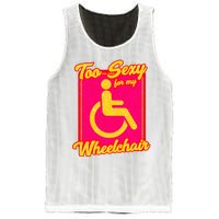 Wheelchair Disability Mesh Reversible Basketball Jersey Tank