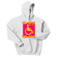 Wheelchair Disability Kids Hoodie