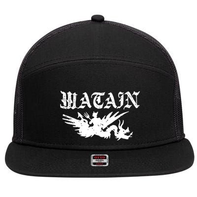 Watain Deathwards 7 Panel Mesh Trucker Snapback Hat