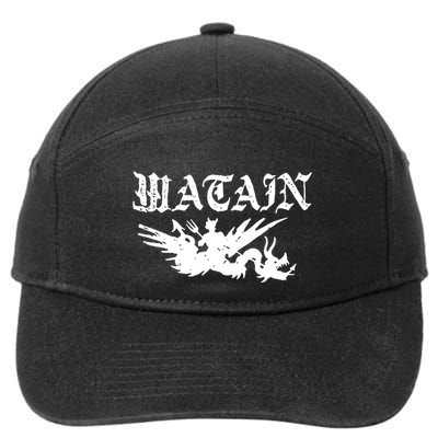 Watain Deathwards 7-Panel Snapback Hat