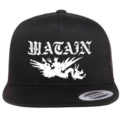 Watain Deathwards Flatbill Hat