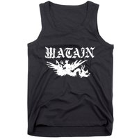 Watain Deathwards Tank Top