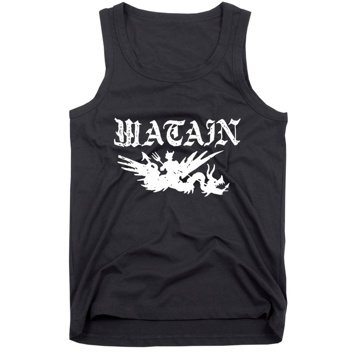 Watain Deathwards Tank Top