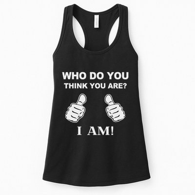 Who Do You Think You Are I Am Viral Funny Bowling Meme Womens Tank Top