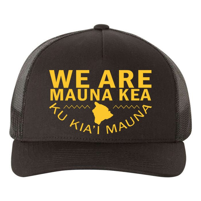 We Are Mauna Kea- Aloha Aina Yupoong Adult 5-Panel Trucker Hat