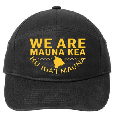 We Are Mauna Kea- Aloha Aina 7-Panel Snapback Hat