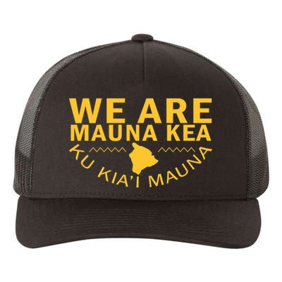 We Are Mauna Kea Yupoong Adult 5-Panel Trucker Hat