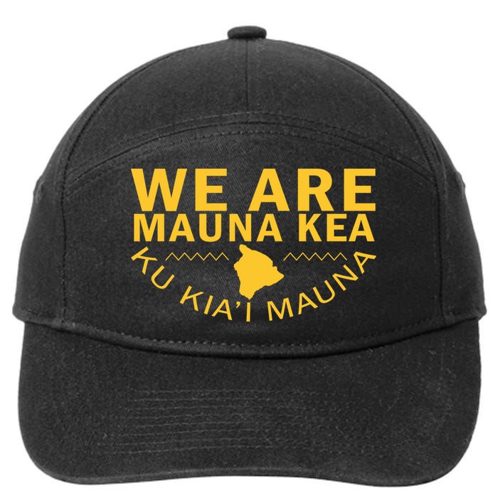 We Are Mauna Kea 7-Panel Snapback Hat