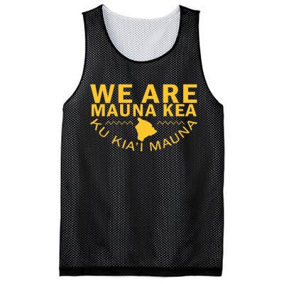 We Are Mauna Kea Mesh Reversible Basketball Jersey Tank