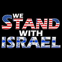 We Stand With Israel USA Backpack