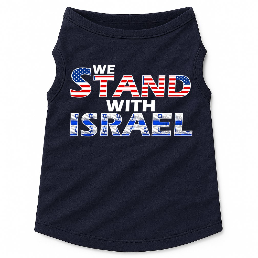 We Stand With Israel USA Doggie Tank