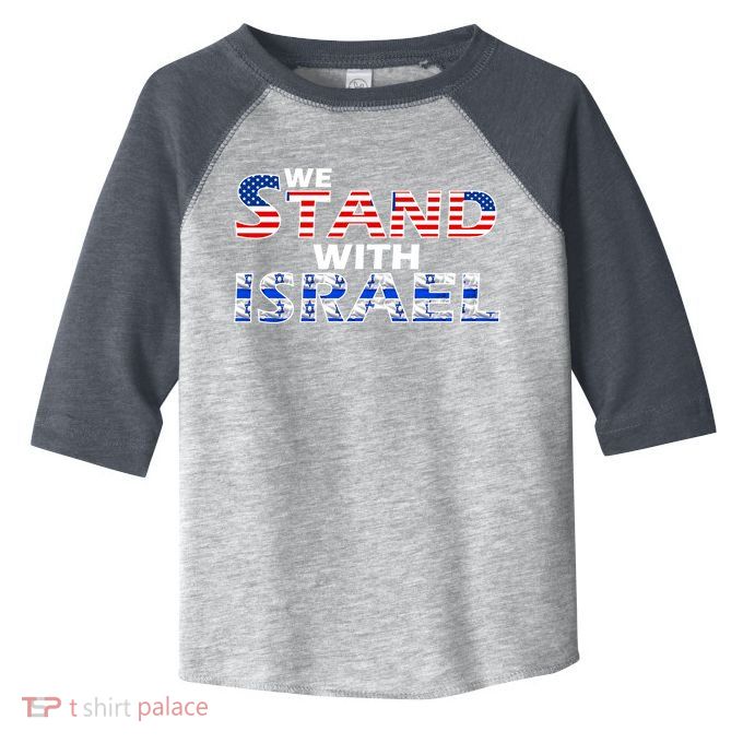 We Stand With Israel USA Toddler Fine Jersey T-Shirt