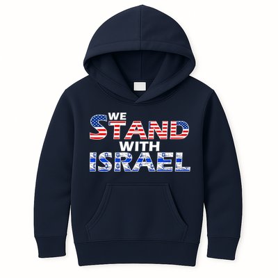 We Stand With Israel USA Kids Hoodie