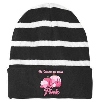 Wear Pin In October Breast Cancer Awareness Autumn Striped Beanie with Solid Band