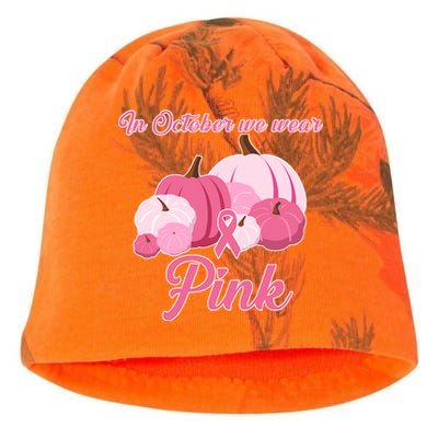 Wear Pin In October Breast Cancer Awareness Autumn Kati - Camo Knit Beanie