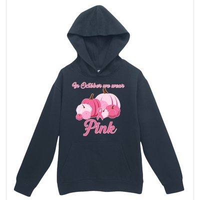 Wear Pin In October Breast Cancer Awareness Autumn Urban Pullover Hoodie